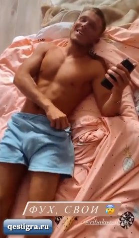 Илья Рыбаков поселился у Ефременковой и отрабатывает тем, что выносит мусор