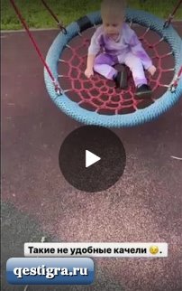 Иосиф Оганесян гордится своей женой