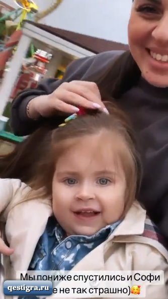 Из жизни Оли Рапунцель за сегодня - Сходили в парк аттракционов