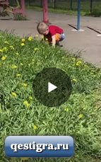 Иосиф Оганесян отвел сына в ясли