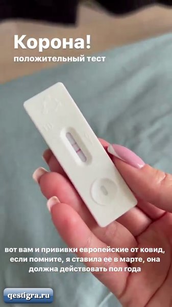 Таня Строкова пишет