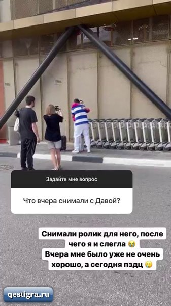 Таня Строкова пишет