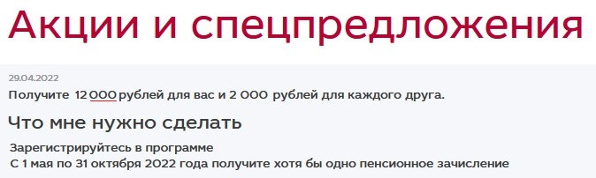 [IMG]