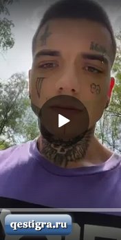 Алена Савкина встретилась с Ильей Семиным 