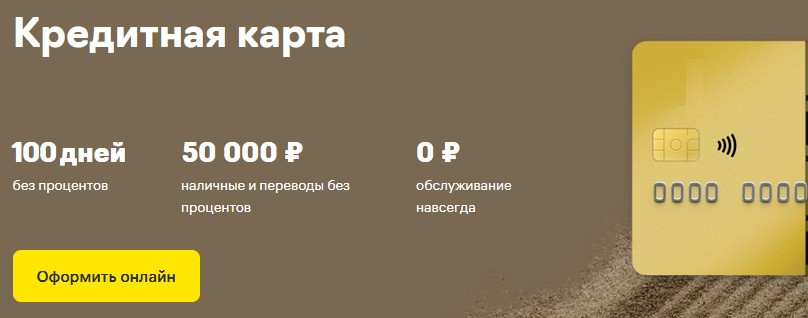 [IMG]