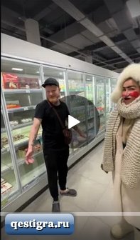 Ермакова прошлась по магазинам