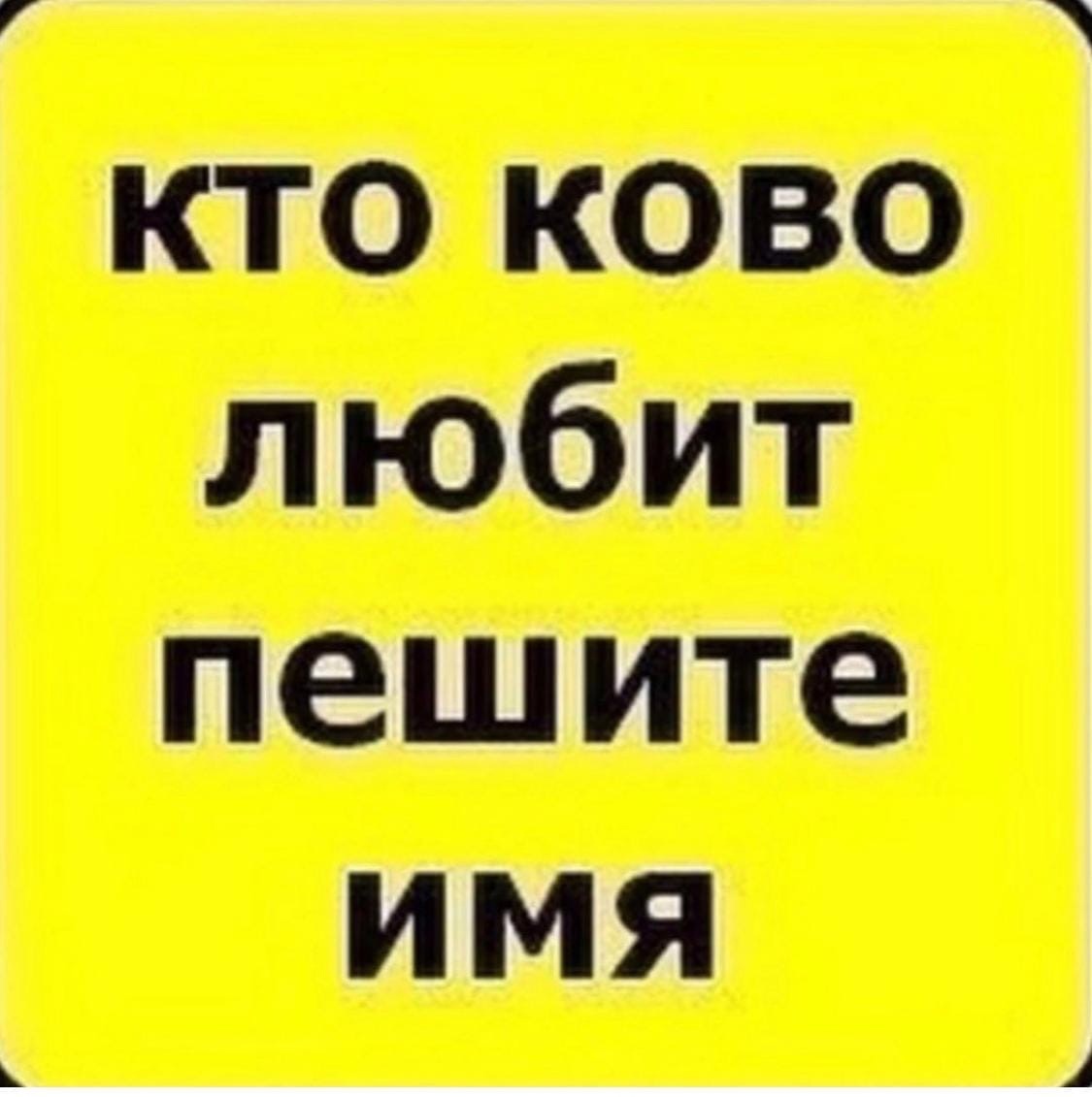 7d8d65a3b59a6c43817ce29b2402869d.jpg
