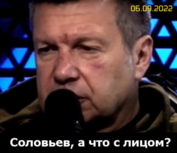 СОЛОВЬЁВ.jpg