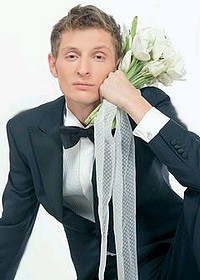 Павел Воля
