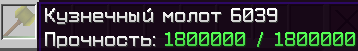 9eacfe700e70e73e39db4ea4b1accf18.png