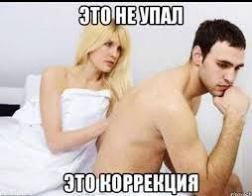 Yes