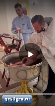 Алена Рапунцель крестила и показала лицо младшего сына 