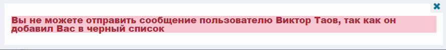 ТАОВ.PNG