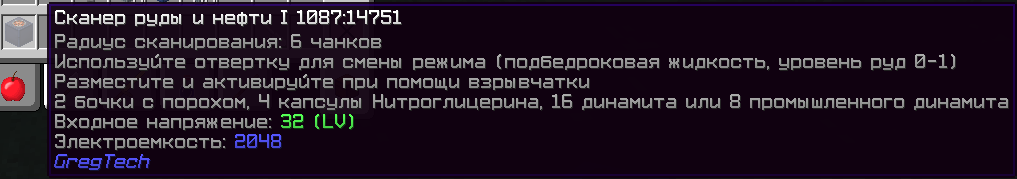d77937039d15d9ecb11362eb429902e4.png