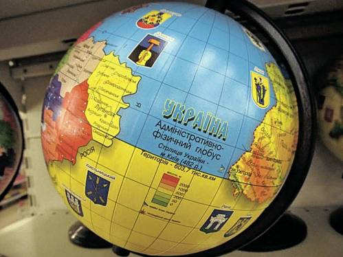 atlas_ukraina.jpg