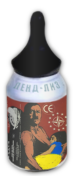 ГИТЛЕР-СОСКА.png
