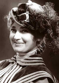 Галина Микшун