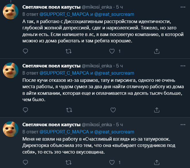 12e0cdfad549adf143d34114be4da41a.png