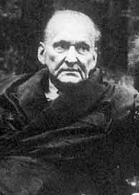 Александр Вертинский