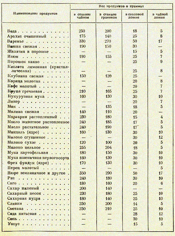 6e5b753948772739e35a5543d96a798b.jpg