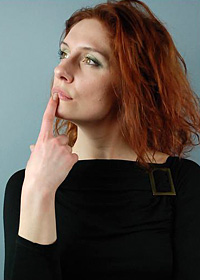 Екатерина Кистень