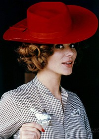 Ирина Демик