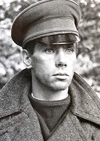 Александр Лабуш