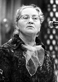 Маргарита Агашина