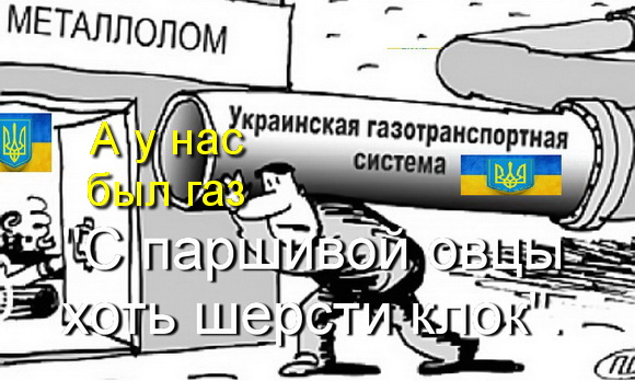 Yes
