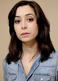 Кристин Милиоти