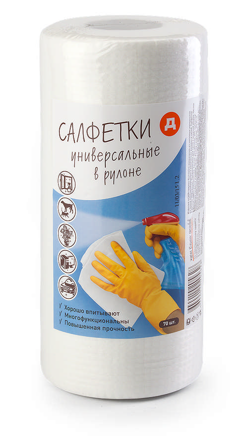 Доктор, я к вам...