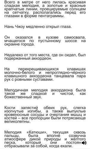 ffecf0cc83ed0c7eb58fa4990e06fb69.jpg