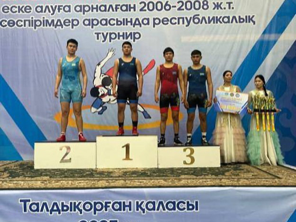 Абай облысының спорт жаңалықтары