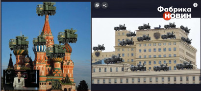 Кремльппо.PNG