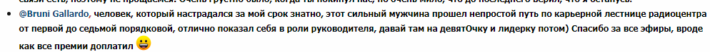 07f91aea8c6a70b5188e3a8974b2a388.png