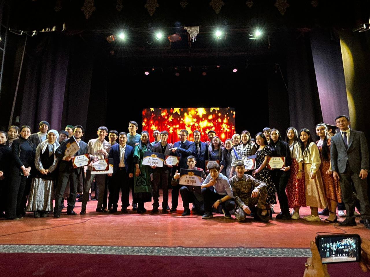 «Студенттік жастар театры-2023»