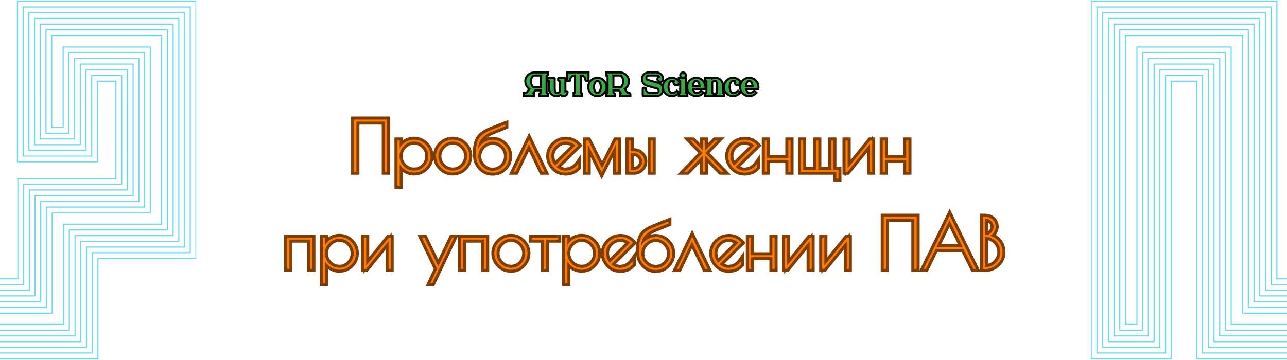 3f42bec4df10a5ff8de4254da4ff88ee.png