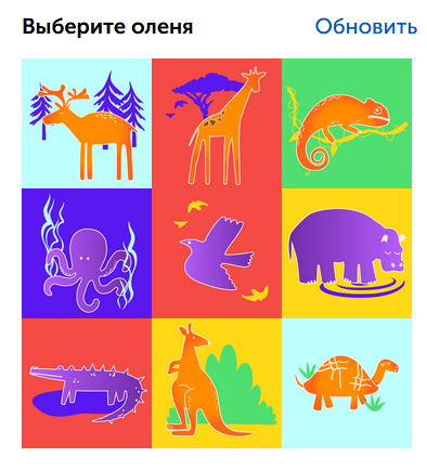 9a8d4494193343488ac8c414e28504b1.png
