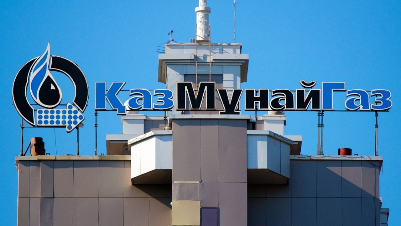 ҚазМұнайГаз өкілдері жаңаөзендік мұнайшылармен келіссөз жүргізді