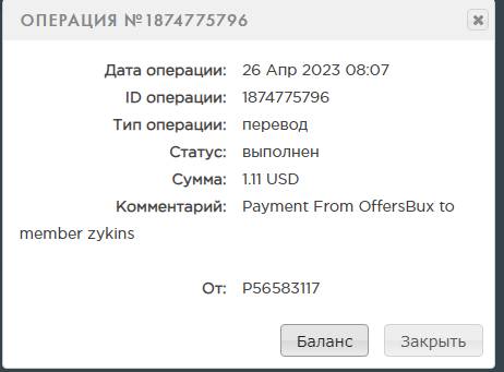 https://s1.hostingkartinok.com/uploads/images/2023/04/5c00c2201e17cb6cae0398a9e1b4d137.jpg