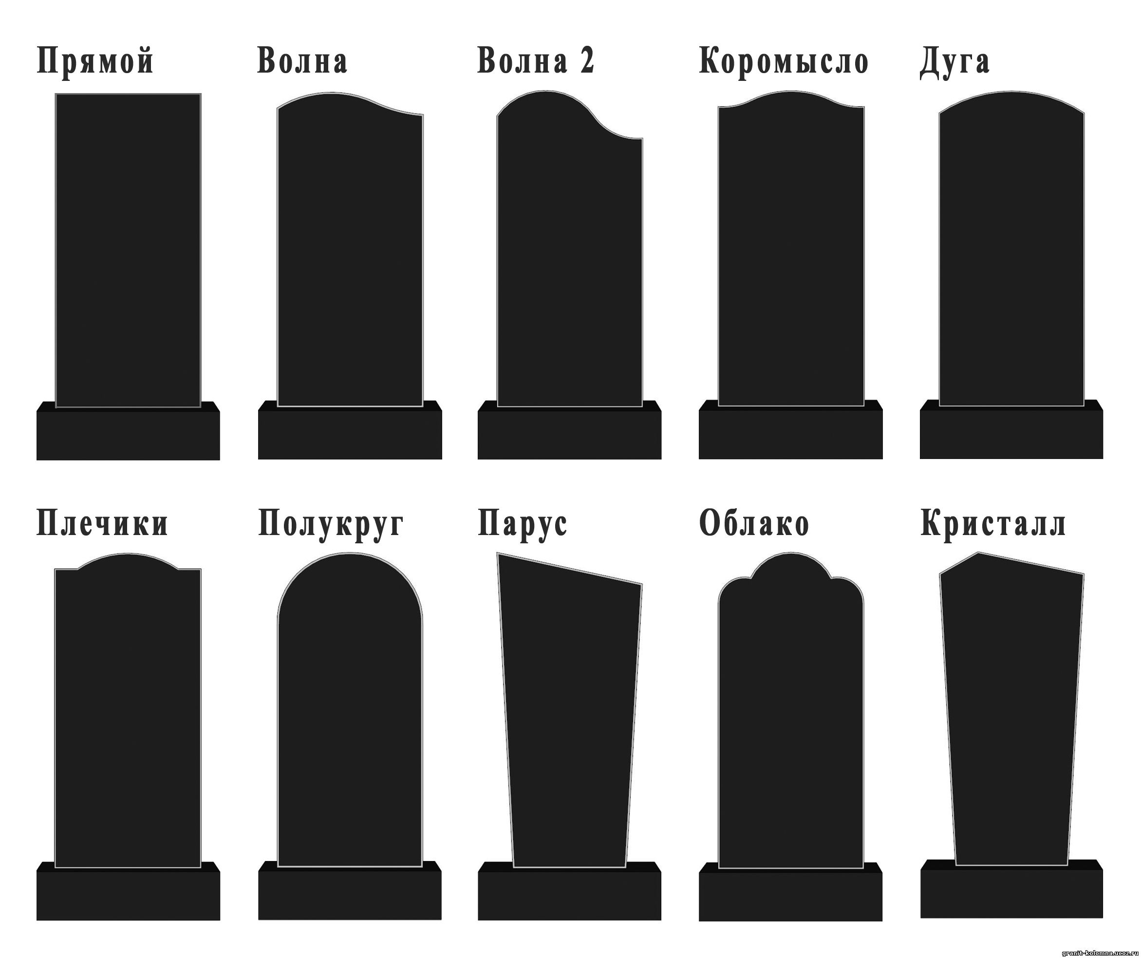 tipovye.jpg