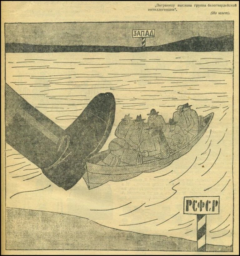 Пароход с 468 пассажирами отошел от пристани книга была иллюстрирована 34 рисунками