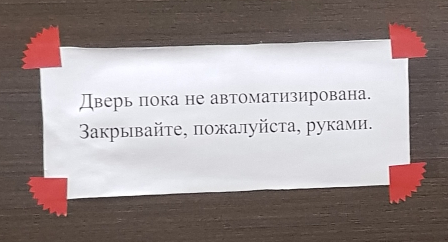 Посмеялся сам - поделись с другом!!!