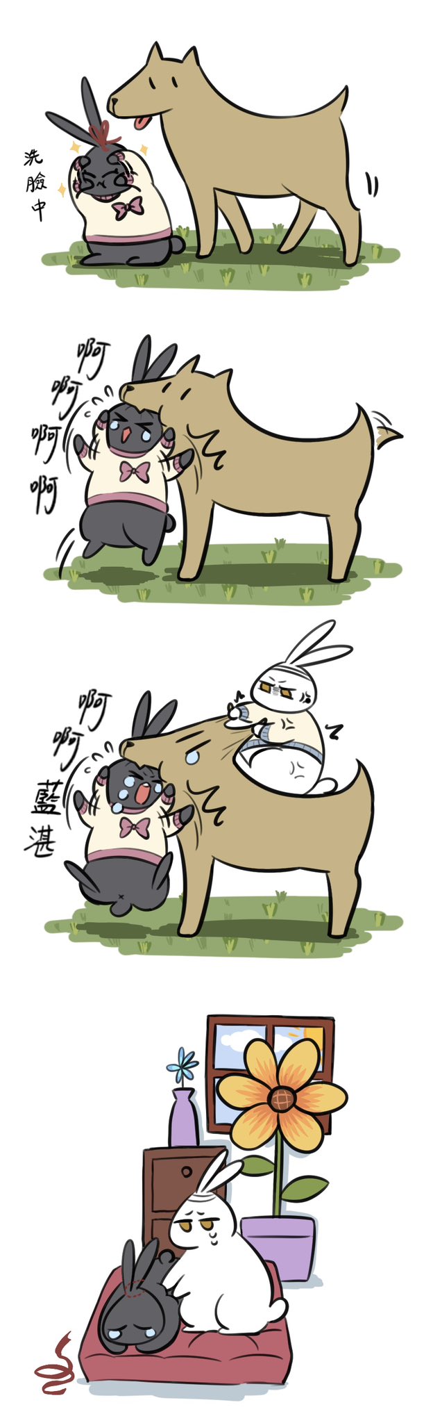 db963d5d76f325ae45c2fab3db8ebeae.jpg
