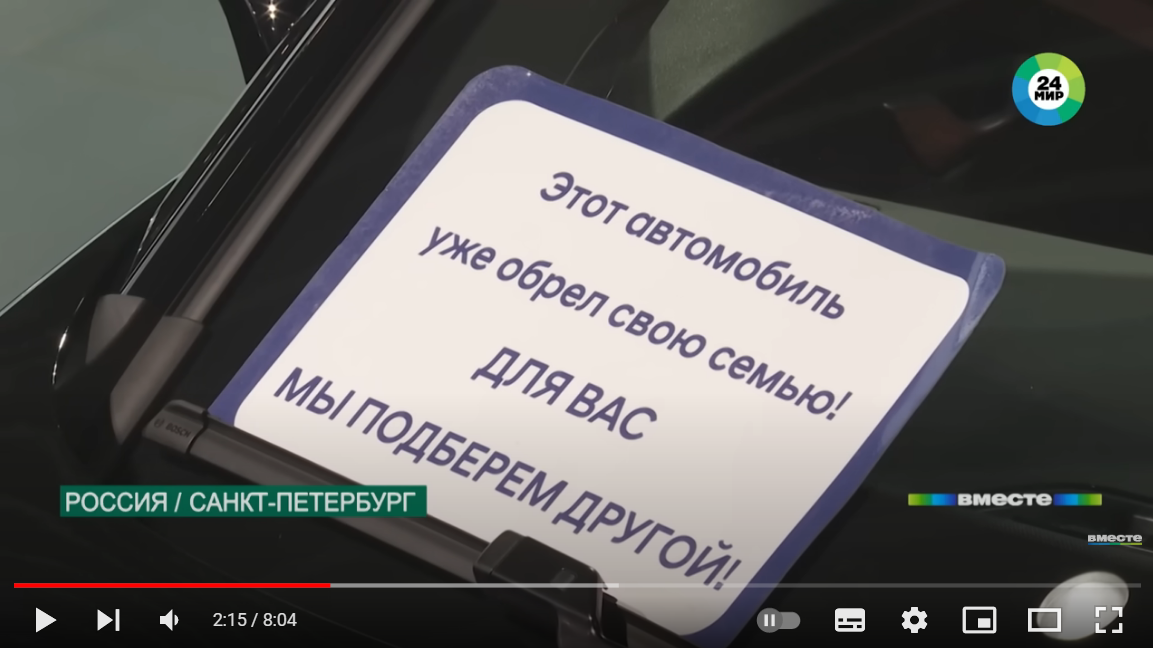 Посмеялся сам - поделись с другом!!!