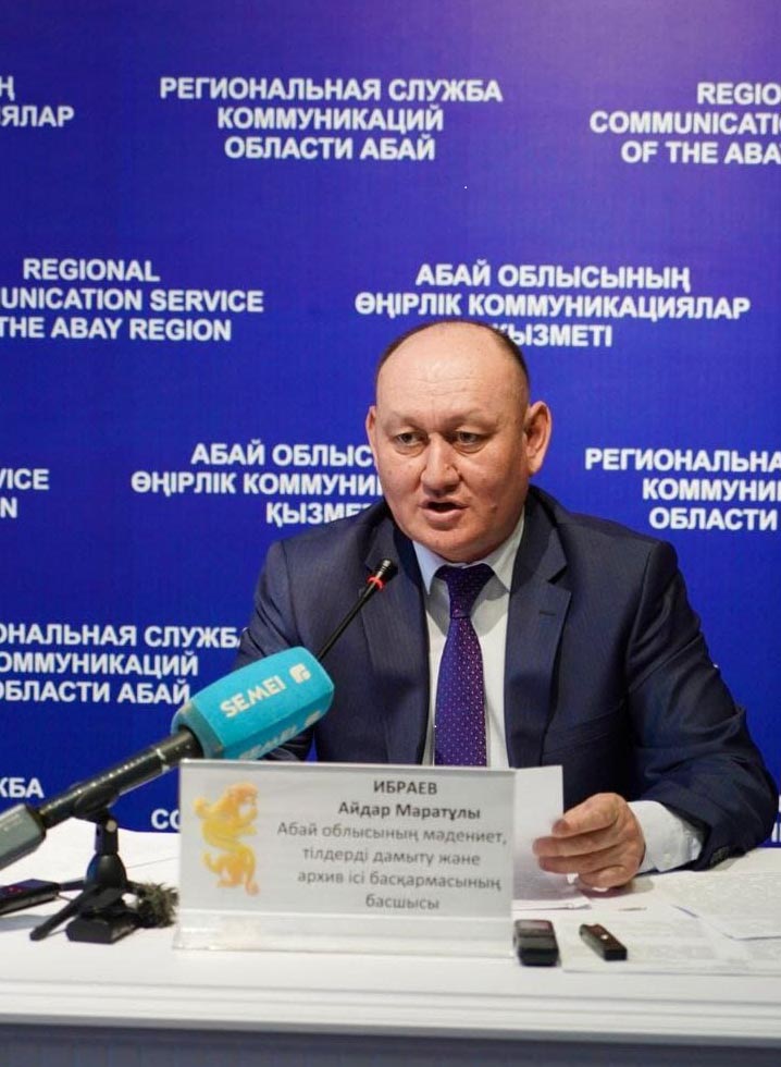 ЕСКЕРТКІШТЕР ТІЗІЛІМІНЕ ТАҒЫ БІР ТАРИХИ ҒИМАРАТ ҚОСЫЛДЫ