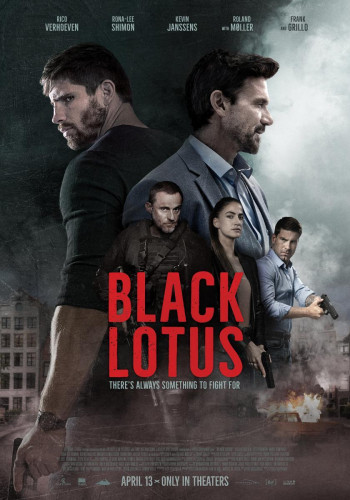 Black Lotus / შავი ლოტოსი