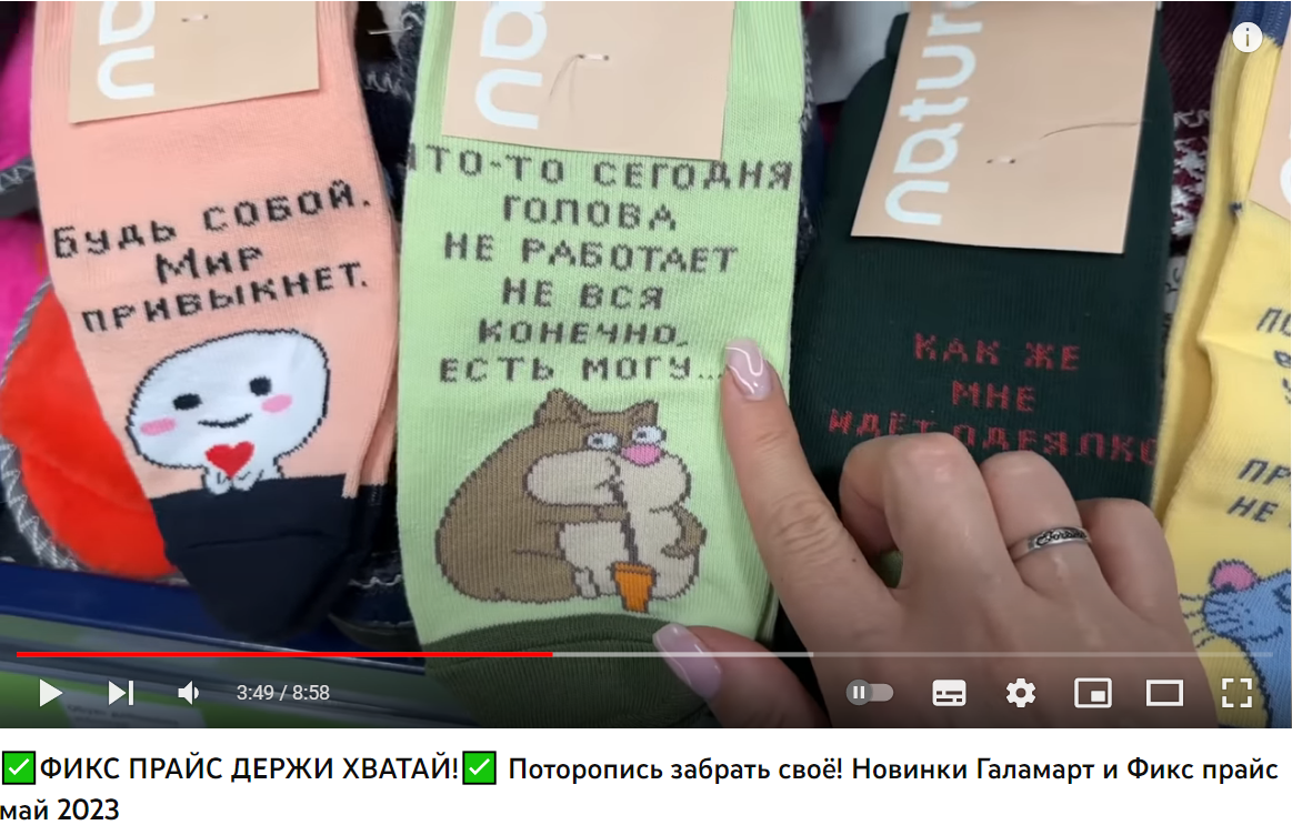 Посмеялся сам - поделись с другом!!!