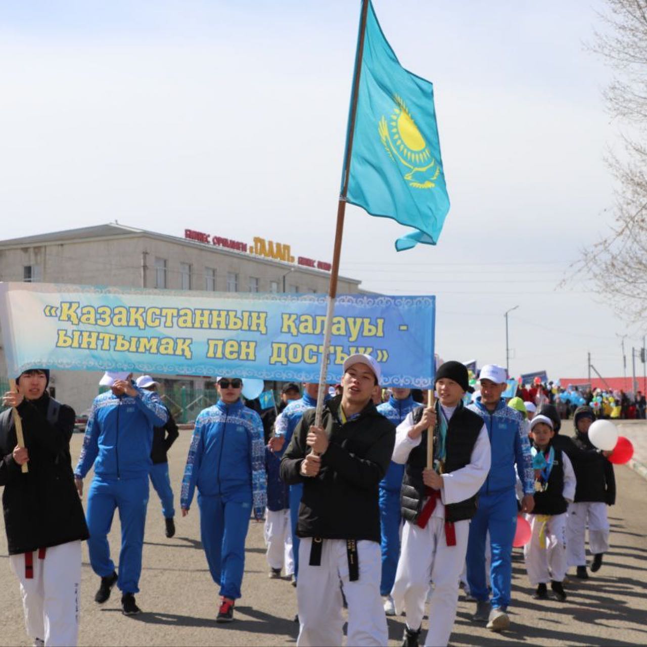 Абай облысының қалалары мен аудандарында Қазақстан халқының бірлігі мерекесі атап өтілді