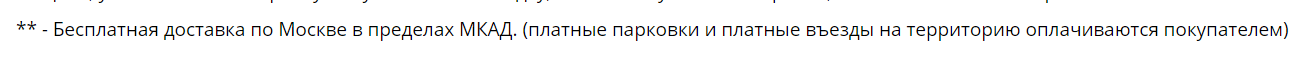 Можно ли прожить на одну пенсию? (расчеты)